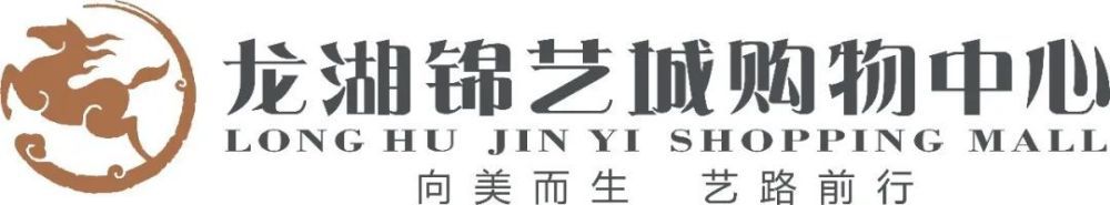 索博国家队3场直接参与5球，大腿级表现带队出线欧洲杯预选赛G组收官战，匈牙利3-1击败黑山，小组头名出线。